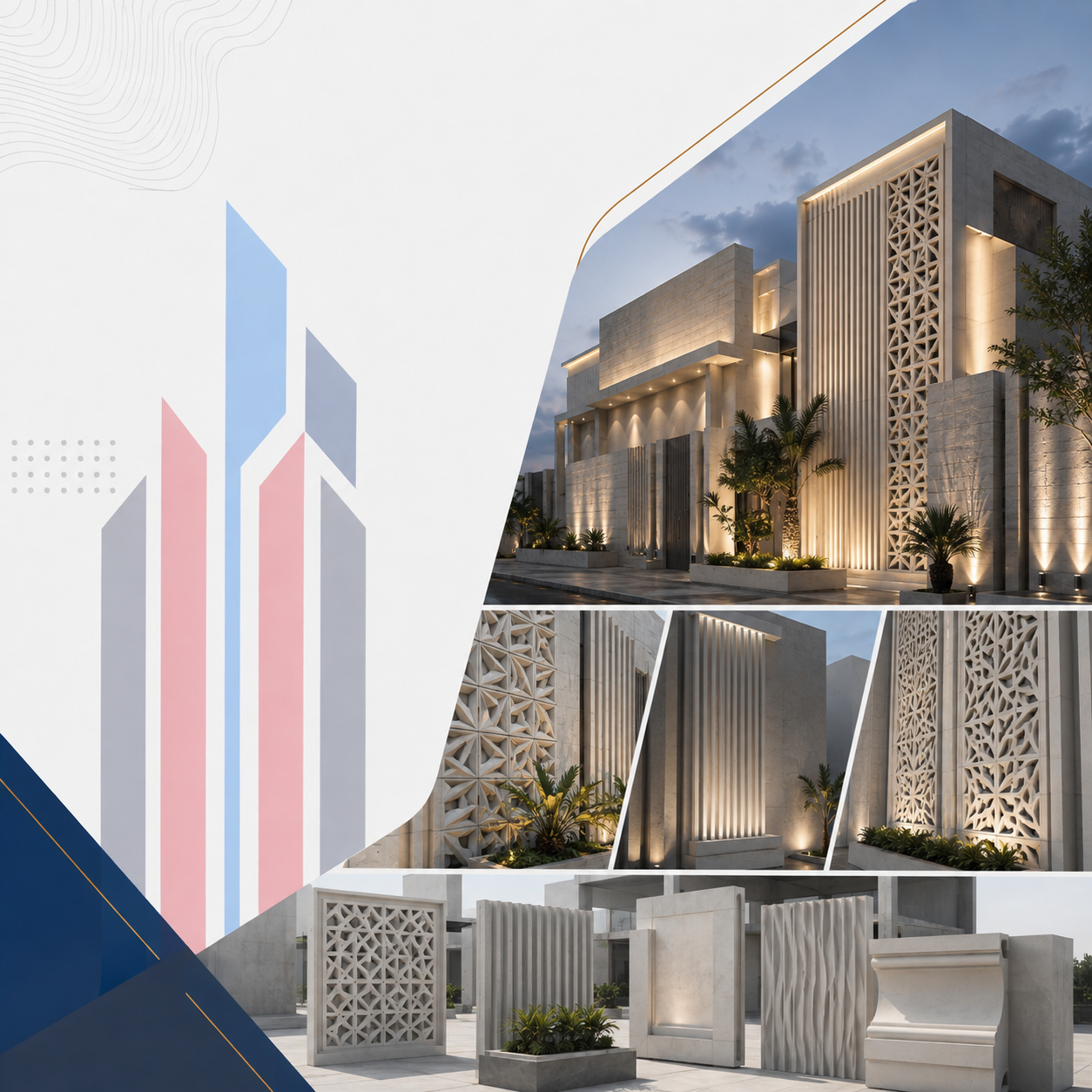 أحجار طبيعية وGRC للواجهات بالرياض